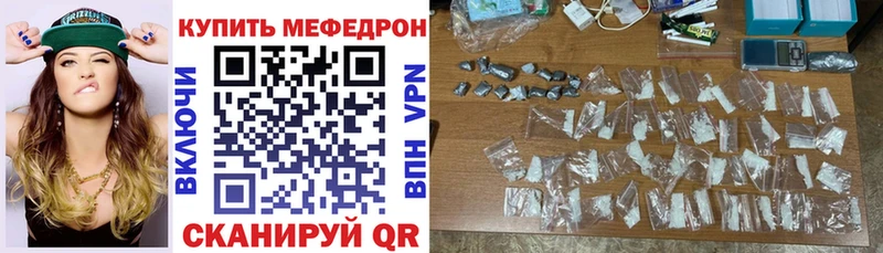Сколько стоит Нижний Ломов Метамфетамин  ГАШИШ  Канабис  A-PVP 