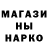 Конопля VHQ Keith Brookshire