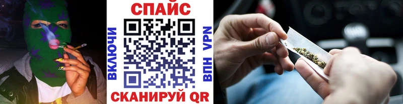МЕГА онион  Нижний Ломов  БУТИРАТ бутандиол 