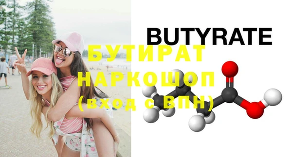индика Аркадак
