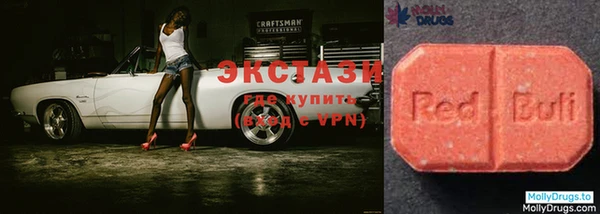 индика Аркадак