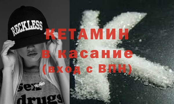 индика Аркадак