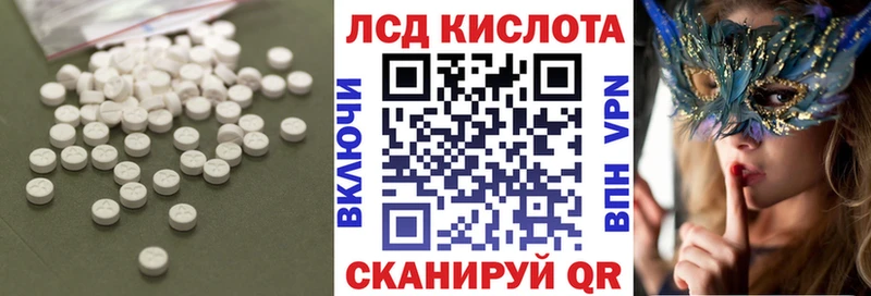 blacksprut ссылки  Нижний Ломов  LSD-25 экстази ecstasy 