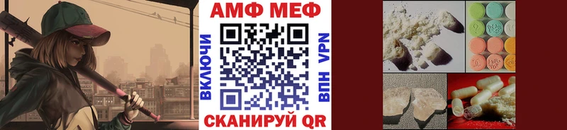 нарко площадка клад  Нижний Ломов  KRAKEN ссылка  Первитин винт  даркнет сайт 